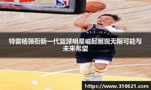 k体育平台
