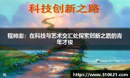 k体育官方网站