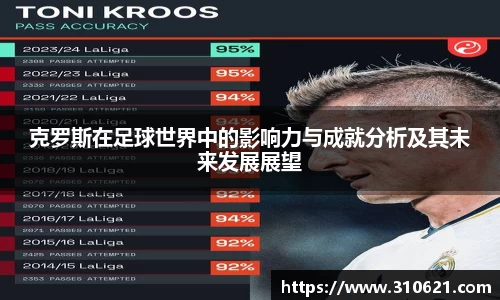 小艾电竞官方网站