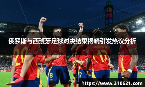 小艾电竞官方网站